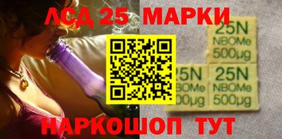 дмт Балахна