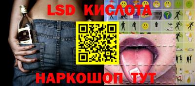 сатива Заволжье