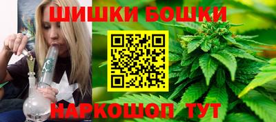 наркотики Балаково
