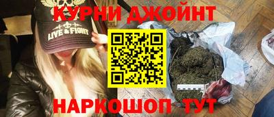 дмт Балахна