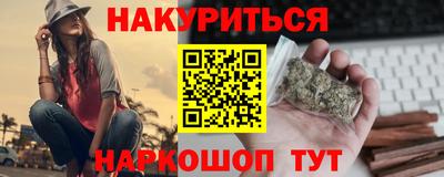 дмт Балахна