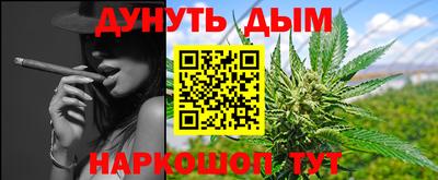 дмт Балахна