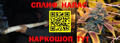 дмт Балахна