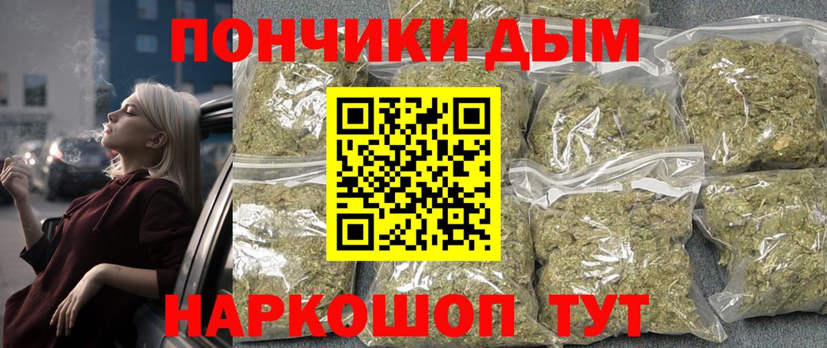 LSD-25 Дубна